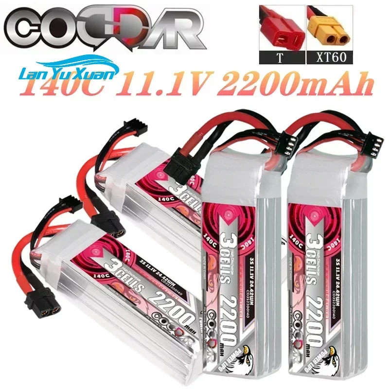 Rc Helicopter Case - 2200mAh 3S 11,1V Li-Po Akku 140C