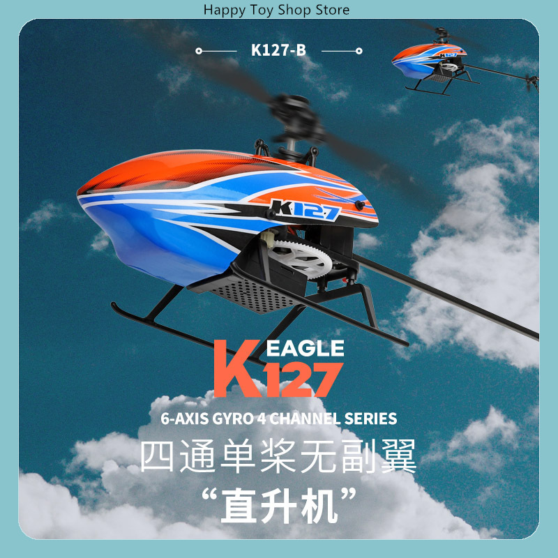 WLtoys XK K127 4-Kanal Flybarl – Rc Helicopter Single Rotor Bewertung und Preis