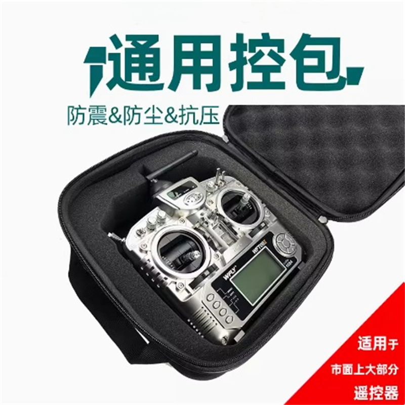 Flugzeug modell Fernbedienung  – Rc Helicopter Bag Bewertung und Preis